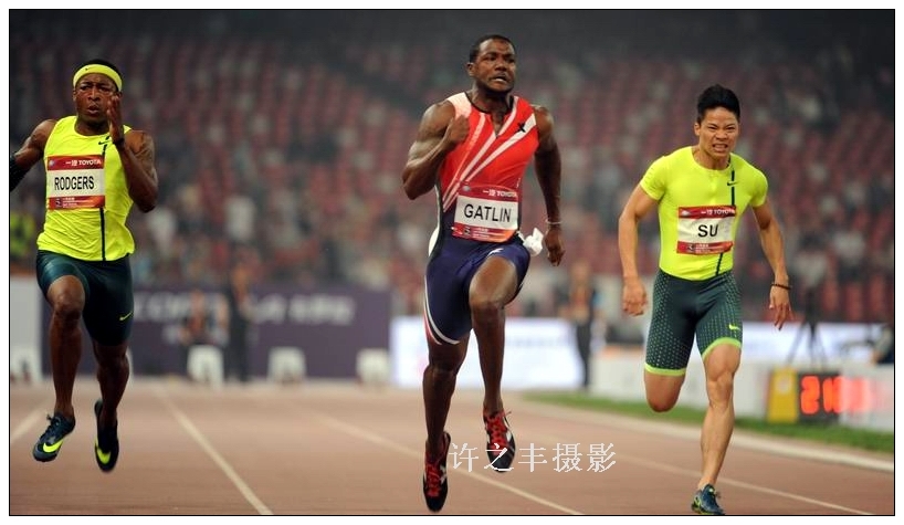 2014年国际田联世界田径挑战赛北京站