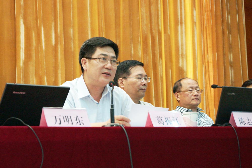 教育部部长和教育部司长 20140901150810592206895.jpg