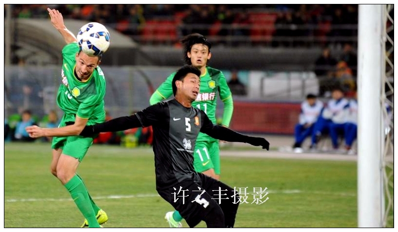 2015亚冠第三轮资格赛:北京国安3比0胜泰国曼