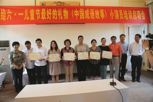 如何加入中国科普作家协会 20150601101433596809199.jpg
