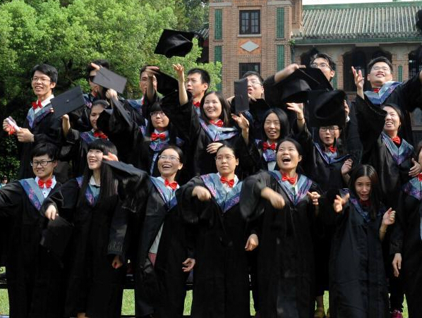  4、中山大学毕业证要求：中山大学海珠校区的毕业证和总部的毕业证有什么区别？几份