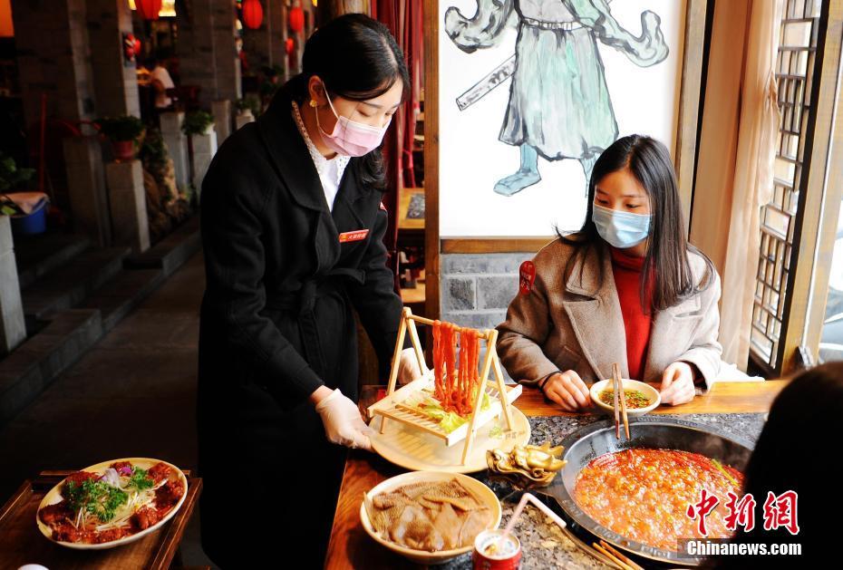 火锅堂食