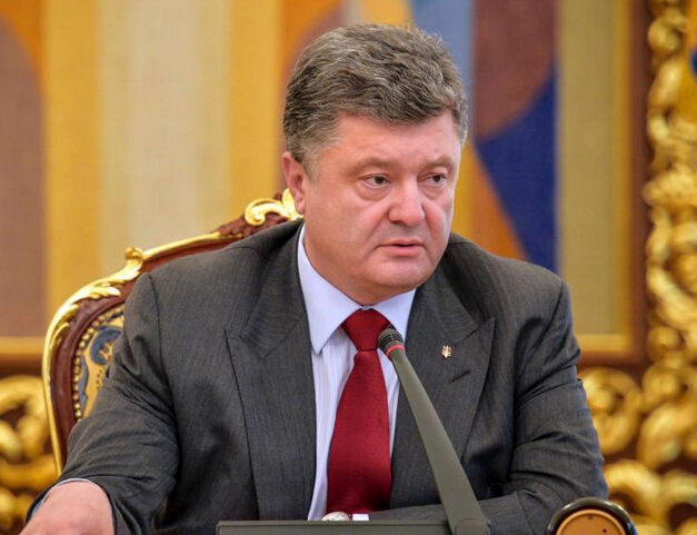 乌克兰妖男团 总统图片