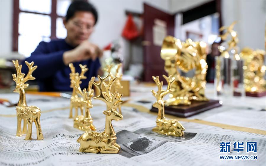 定制会议纪念品：传递专业与温暖的小确幸
