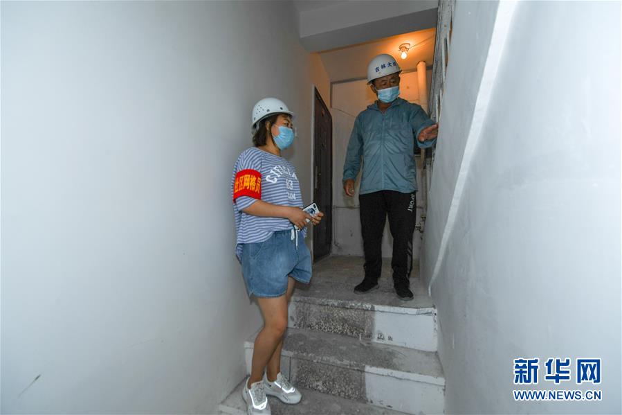 防水补漏:建筑行业的重要防线